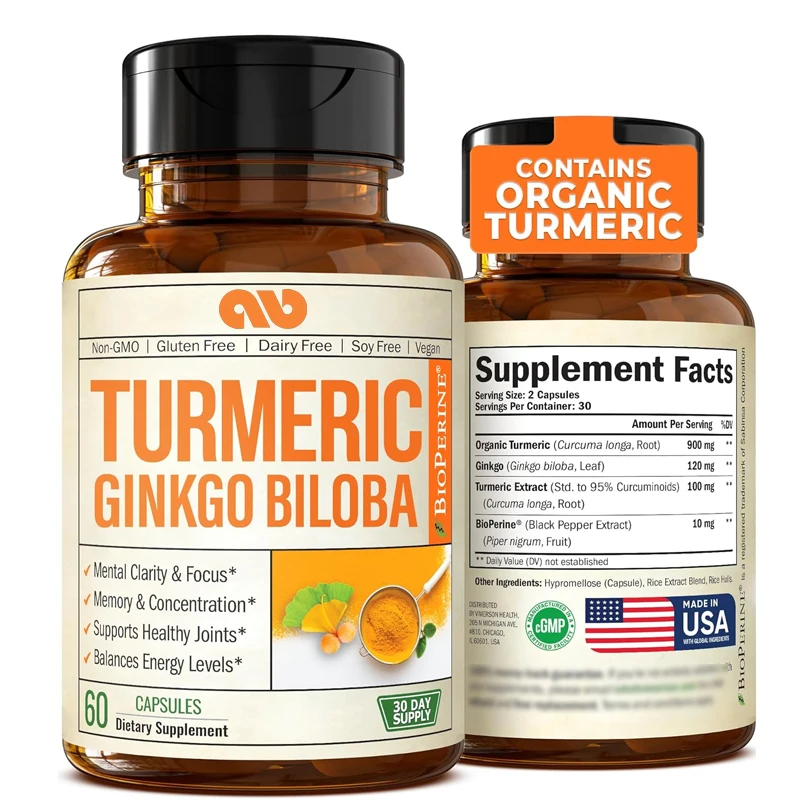 オーガニックウコンクルクミンサプリメント、イチョウ葉とピペリ - Turmeric Curcumin Capsule のレビューと価格