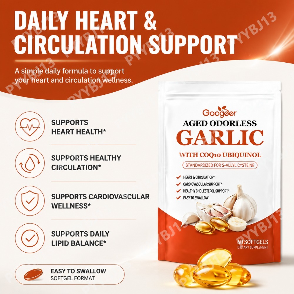 グーガー エイジド オードレス ガーリックエキス ソフトジェ - Coq10 Ubiquinol Softgel のレビューと価格