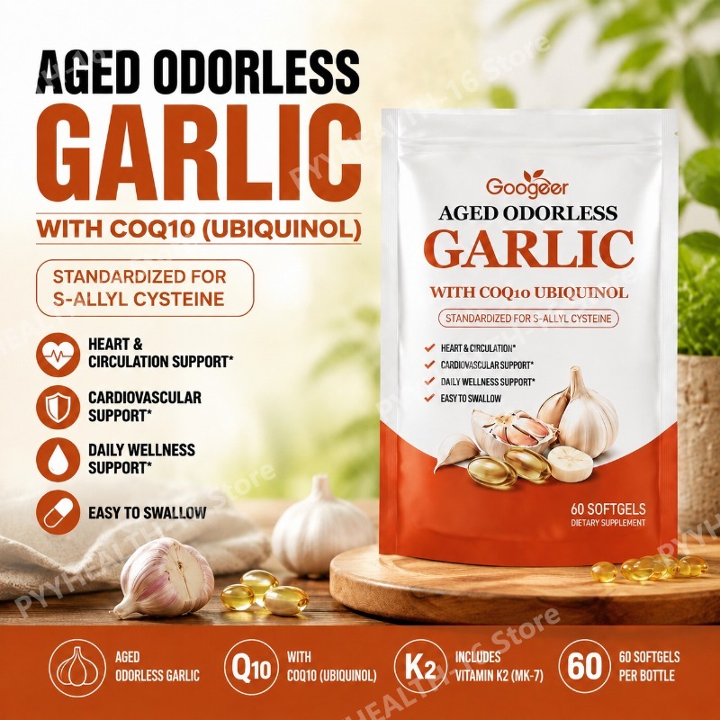 無臭熟成ニンニクソフトジェル（CoQ10ユビキノール＆K2配 - Coq10 Ubiquinol Softgel のレビューと価格